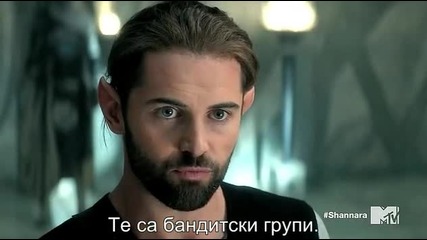 Хрониките на Шанара Сезон 1 Епизод 4