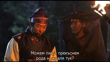 The great seer / Великият гадател еп.6
