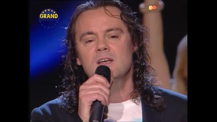 jednom kad se vratis zeljko joksimovic