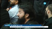 Тръгна делото за проповядване на идеите на ИДИЛ в Пазарджик