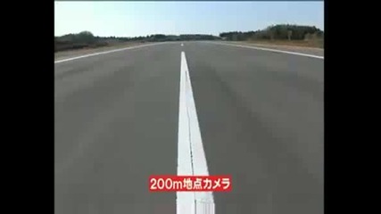 Nissan Gt - R Vs Lamborghini Gallardo 