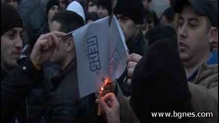 Дреми град се пробуди