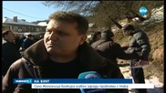 Село Железница на бунт заради проблеми с тока