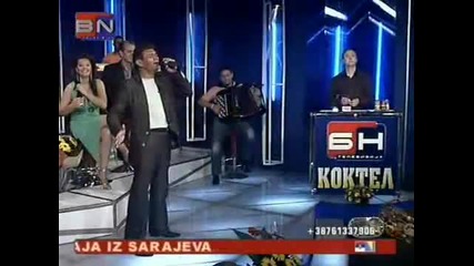 Sinan Sakic Juzni Vetar - Budi moja da te cuvam 