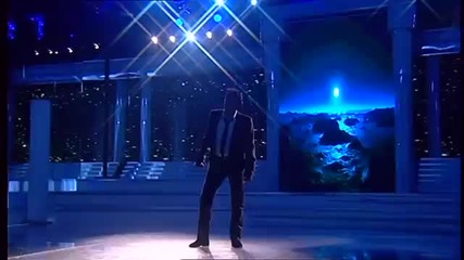 Sinan Sakic - Medena