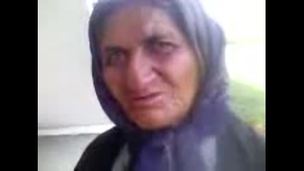 bakutan 