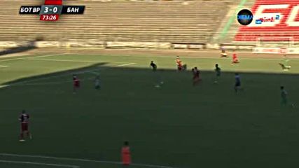 Ботев Враца - Банско 4:0 /репортаж/