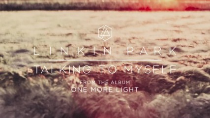 Linkin Park - Talking To Myself (превод)