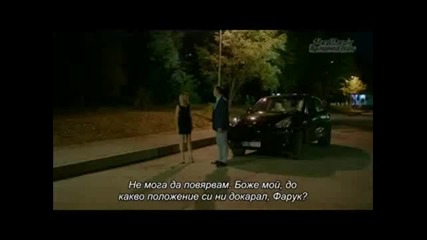 Прилив и отлив 3еп. Medcezir - Bg sub 2-4
