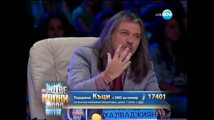 Къци Вапцаров като Емил Димитров - Като две капки вода - 21.04.2014 г.