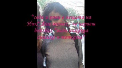 =] Няма случайни събития ;