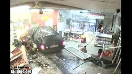 Brakes Fail
