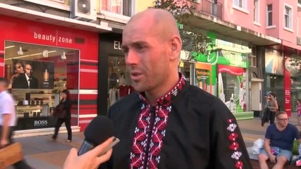 Гайди огласиха центъра на София