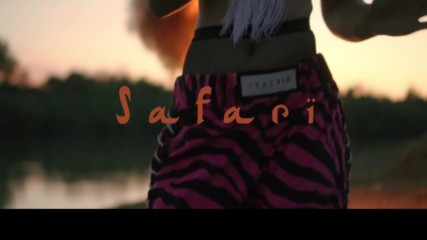 Serena - Safari (official Video)