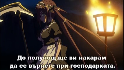[samuraifs] Queen's Blade Ova - 04 bg sub [480p]