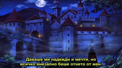 [bg sub] Darcrows [short clip]