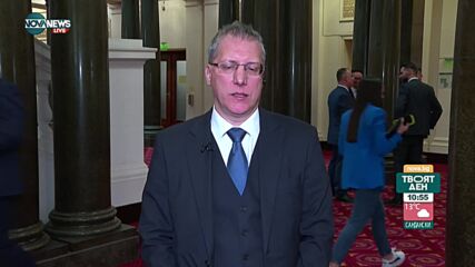 Матеев: Някои са смятали ,че ДБ не бива да получи третия мандат и са искали да ги очернят чрез "Nexo