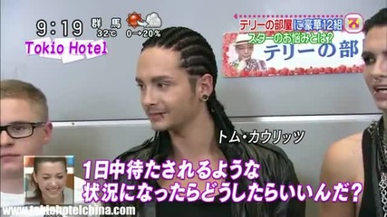 Tokio Hotel - Interview on Sukkiri - 06.07.2011 [hq]