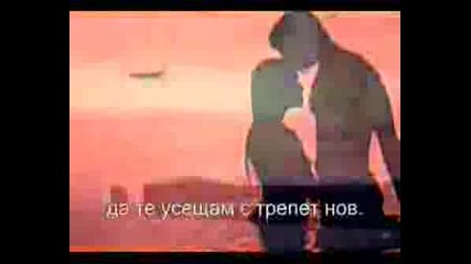 Целувка