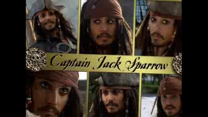 Карибски Пирати (снимки)