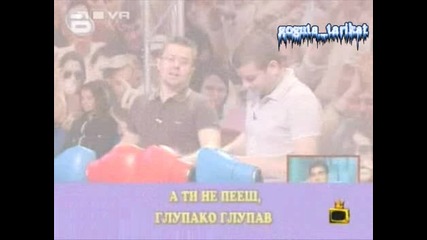 Глупостите На Иван И Андрей - Господари На Ефира 30.05.2008