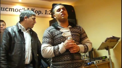 свидетелство от гр.сливен