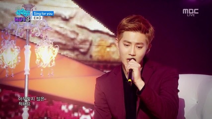 Exo - Sing for You @ 151212 Mbc Music Core [ Comeback Stage]