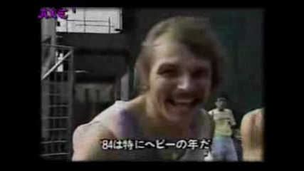 SCORPIONS - MAKE IT REAL LIVE 84