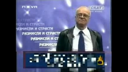Господари на Ефира Юлиан Вучков