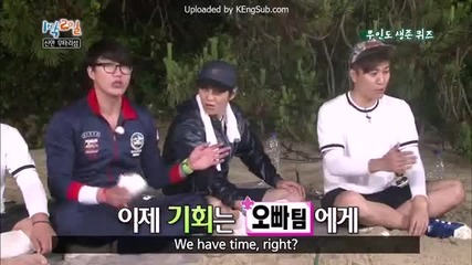 [ Eng sub ] 1 Night 2 Days S2 - Episode 71