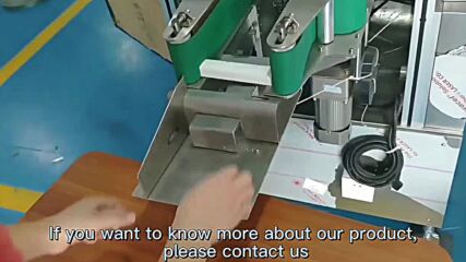Автоматична машина за опаковане в картонени кутии / Fully Automatic Carton Box Packaging Machine