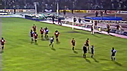 23.05.1992