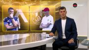 Преди кръга: Локомотив София - Левски