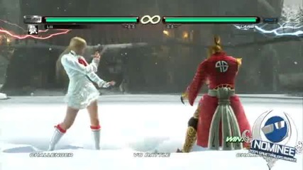 Gametrailers Best Fighting Game 2009 Awards 