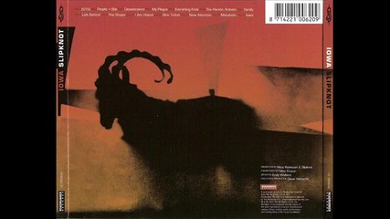 Blach sheep - Черната овца 