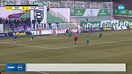 Спортни новини (02.03.2020 - централна емисия)