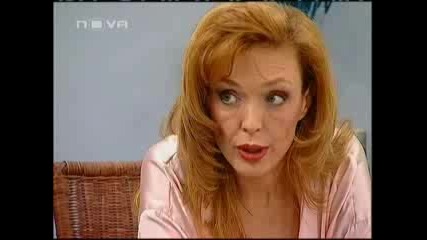 zabranena lubov