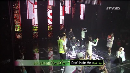 Epik High - Don't Hate Me [ S B S Inkigayo - 04.11. 2012 ] H D