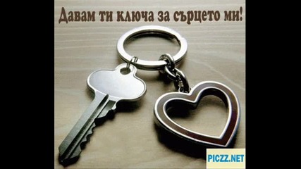 Obicham te angellche moe [h] [hug] [kiss] {p}