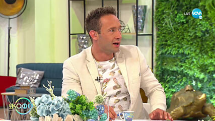 Питаме ви в Инстаграм - На колко години започнахте да работите? - „На кафе” (16.06.2021)