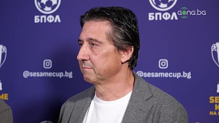 Боримиров