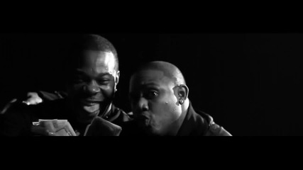 Mack Maine Feat Birdman - 5 In The Morning