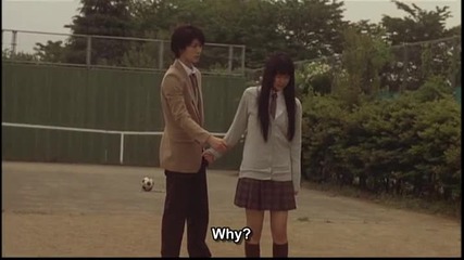 Kimi Ni Todoke 5 филм (emg.sub)