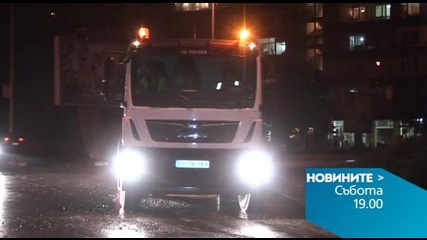 Новините на Нова - централна емисия на 26 септември