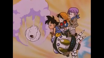 Dragonball Gt 18 - Unexpected Power 