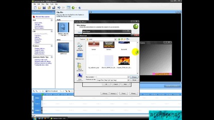 (video S Camtasia Studio3 S Logo I *hq*) *HQ*