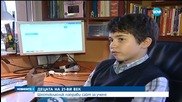 Шестокласник направи два сайта в помощ на своите връстници