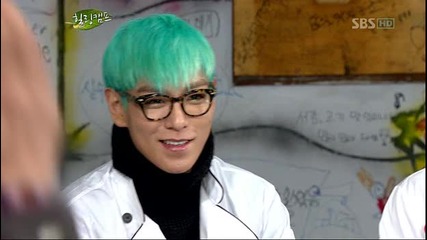 [ Бг Превод ] Healing Camp с Big Bang Част 5/7