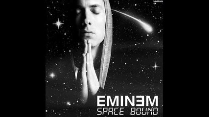 Eminem_space_bound