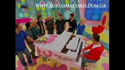 Kostas Martakis - Den Fevgo (превод)